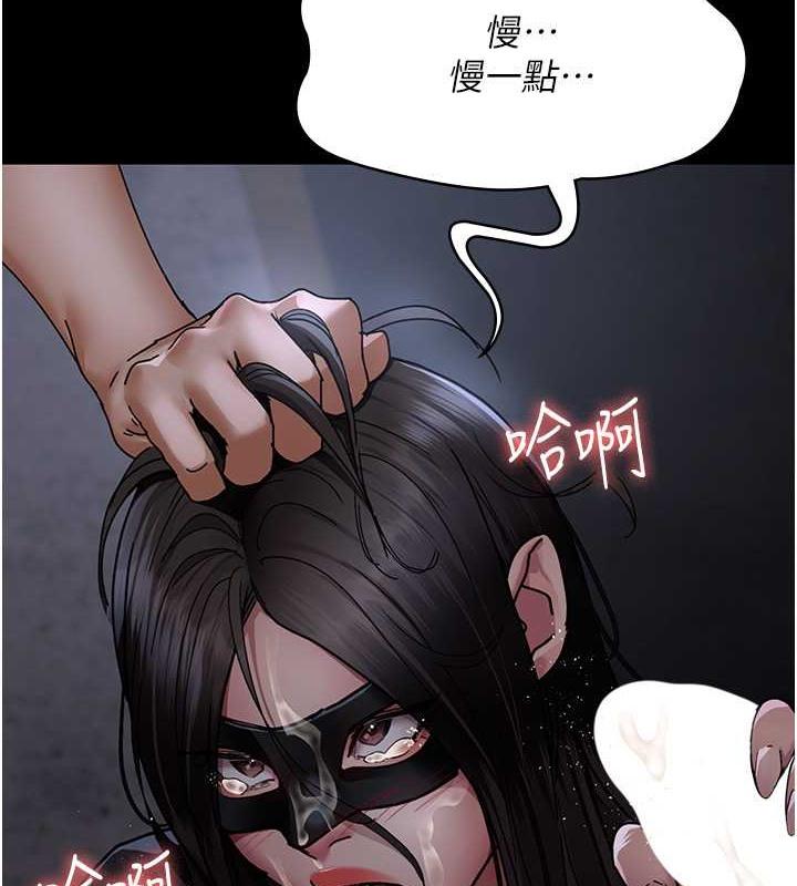 第69話