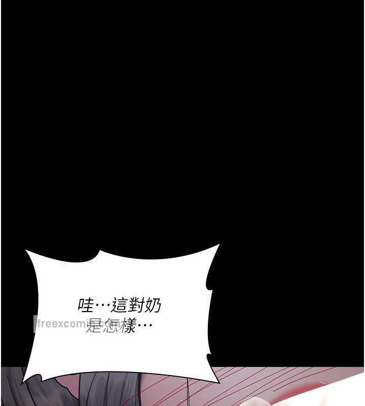 第69話