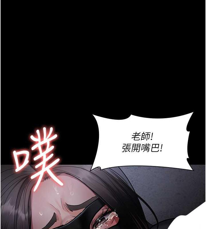 第69話