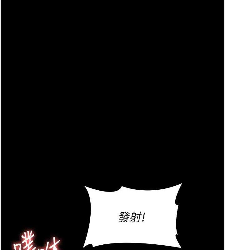 第69話