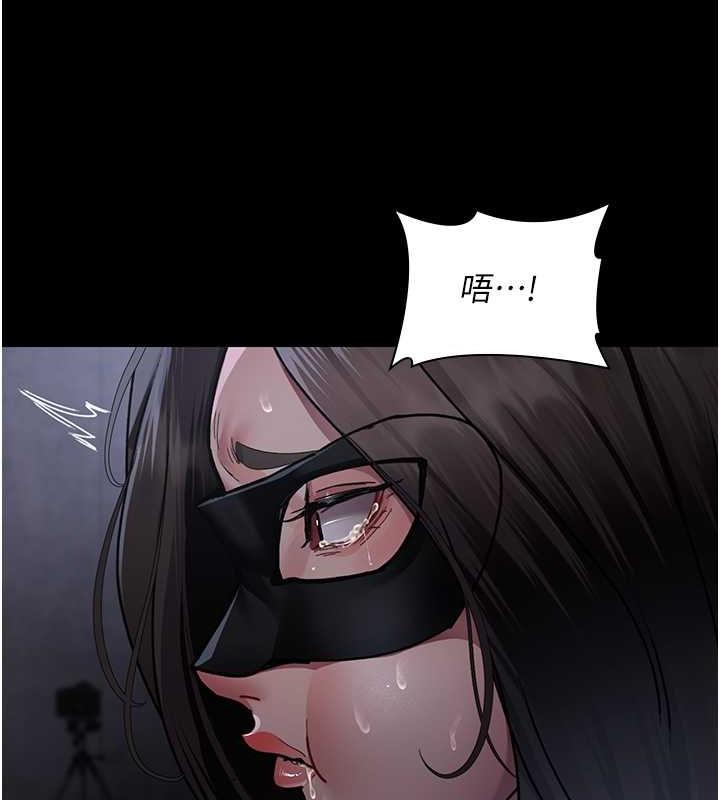 第69話