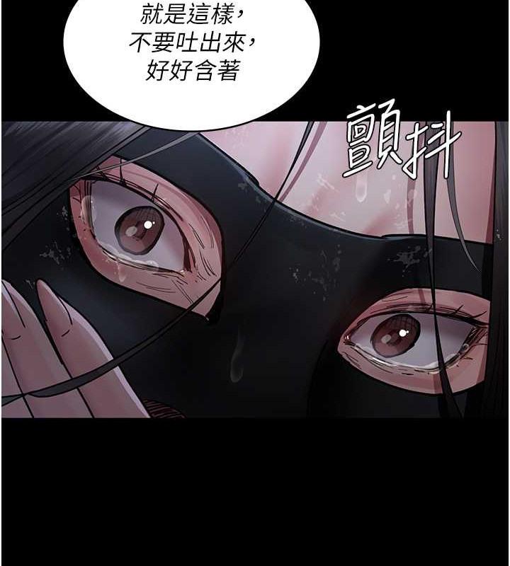 第69話