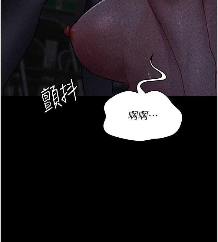 第69話