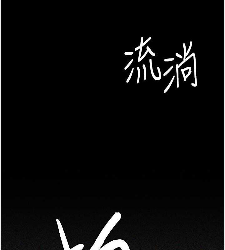 第69話