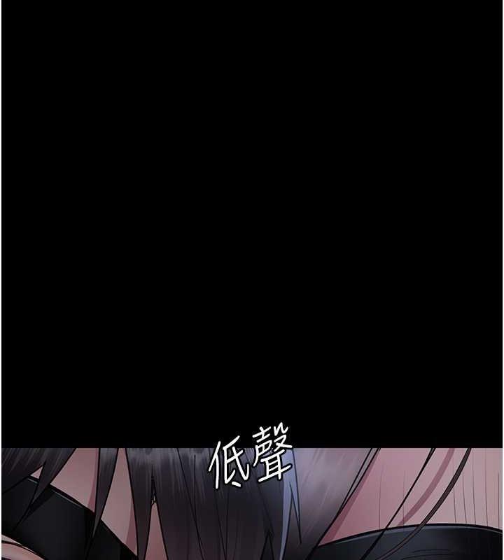 第69話