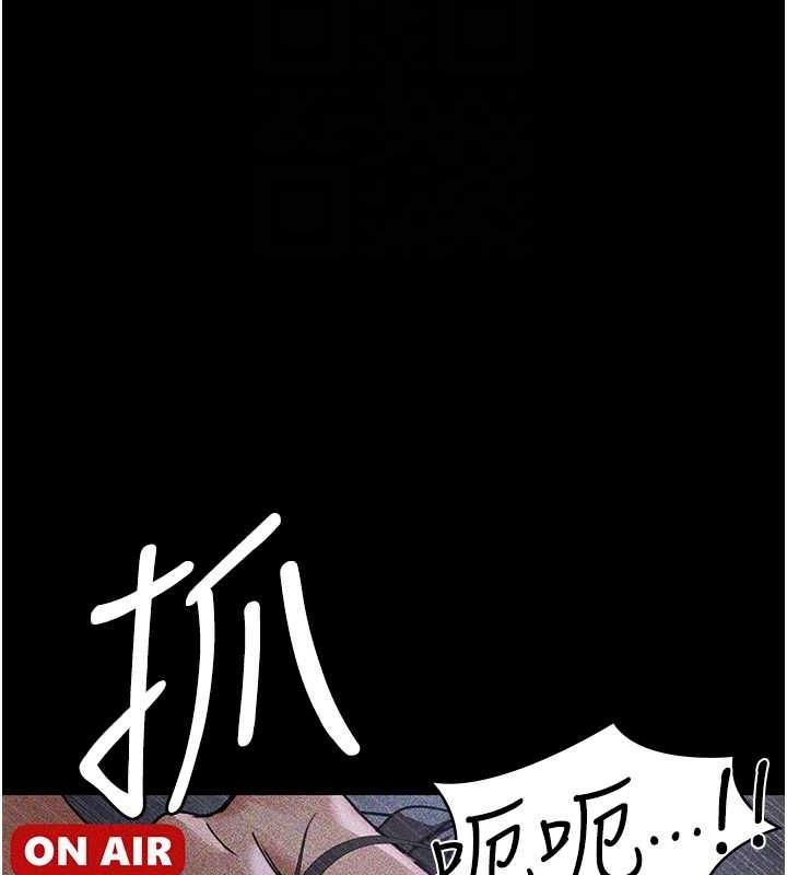 第69話