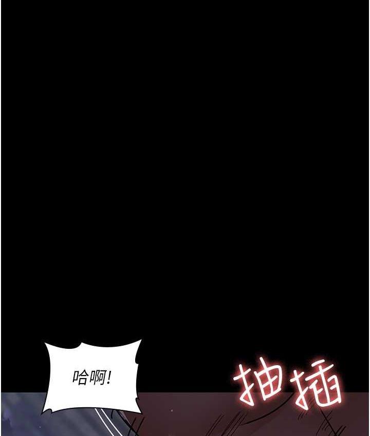 第70話