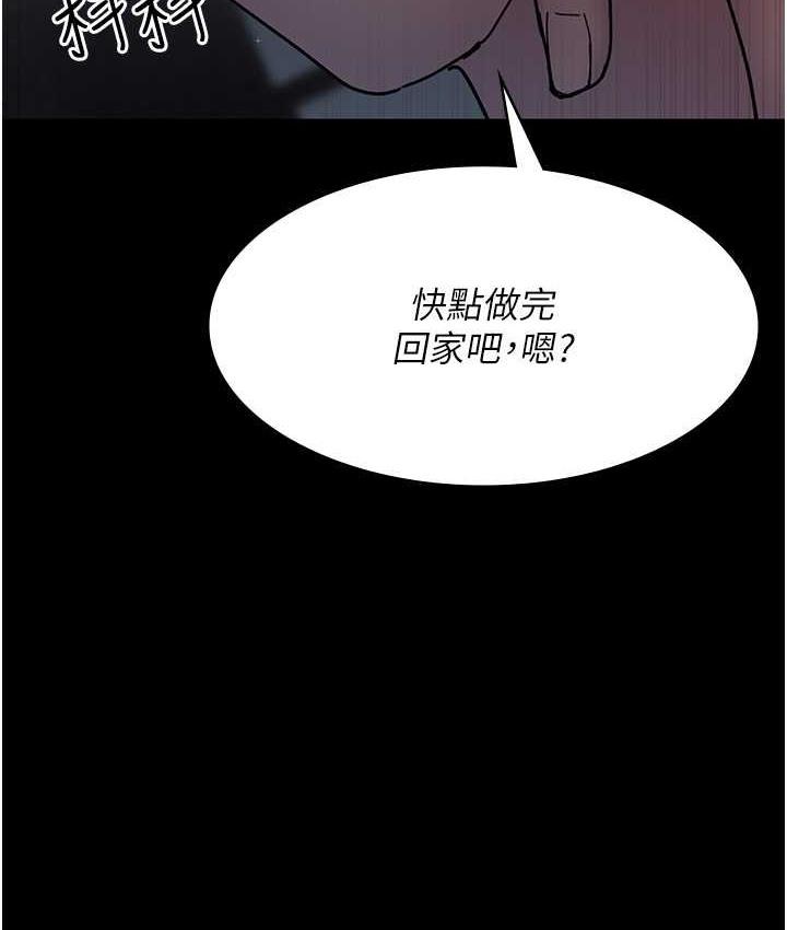 第70話