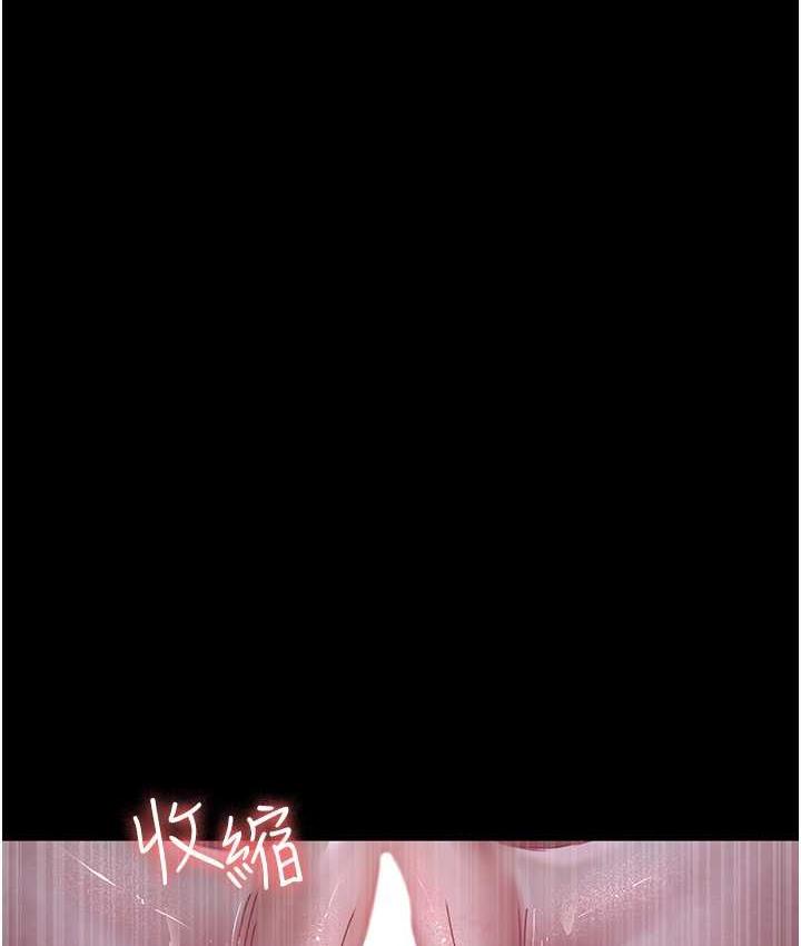 第70話