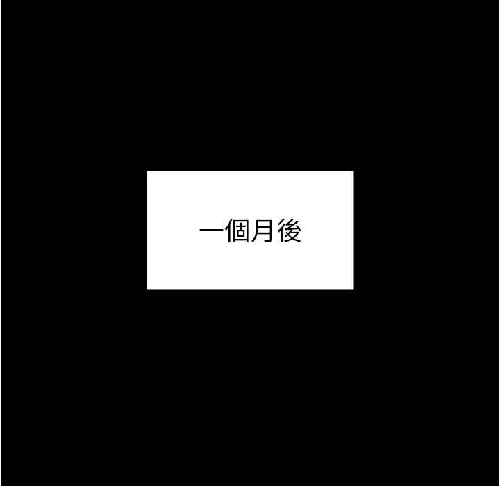 第71話