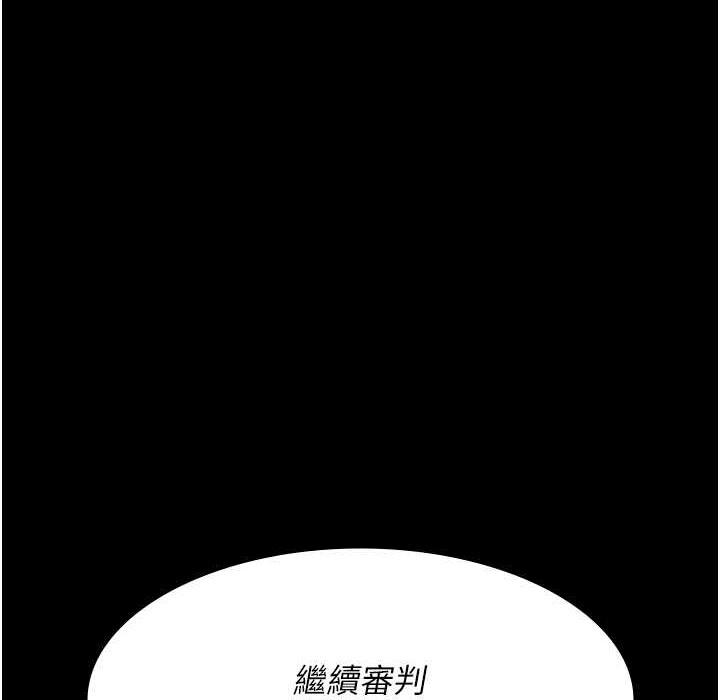 第71話