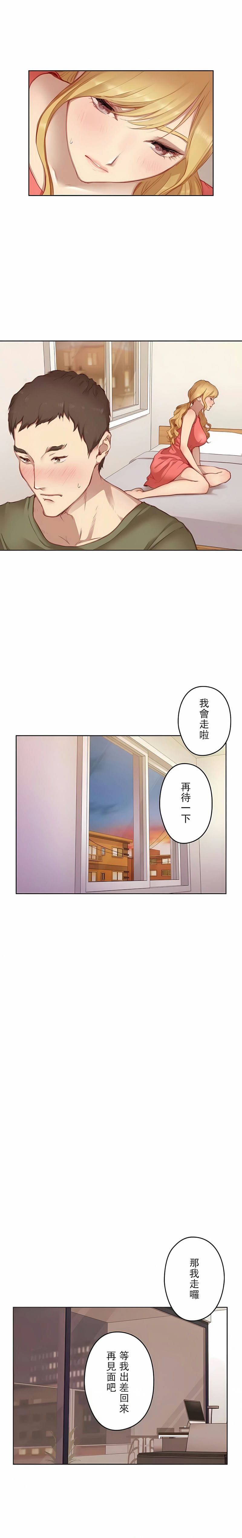 第10話