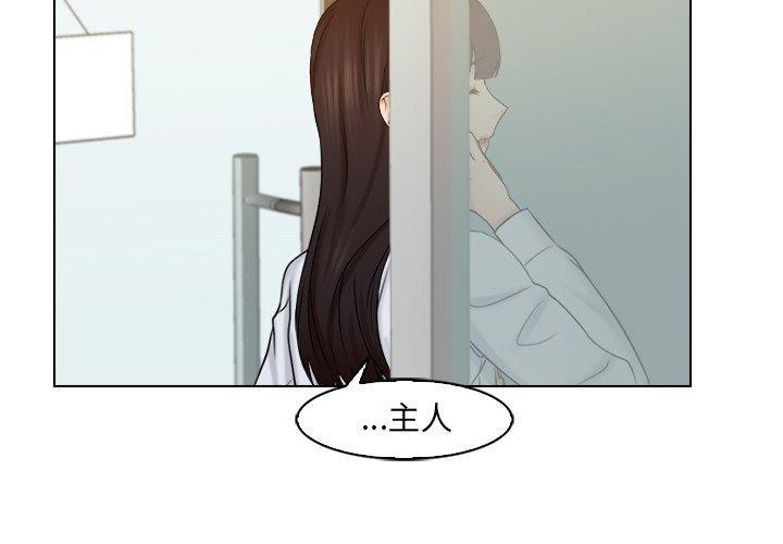 第16話