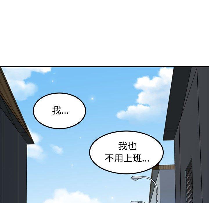 第28話