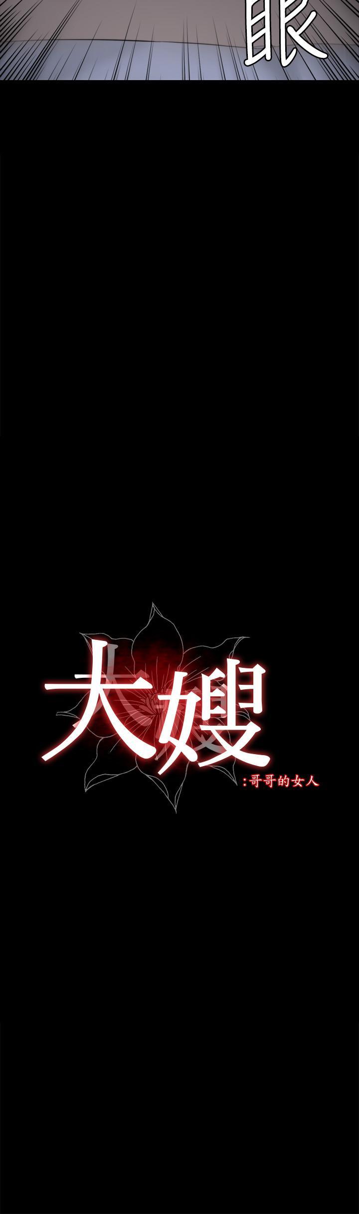 第30話