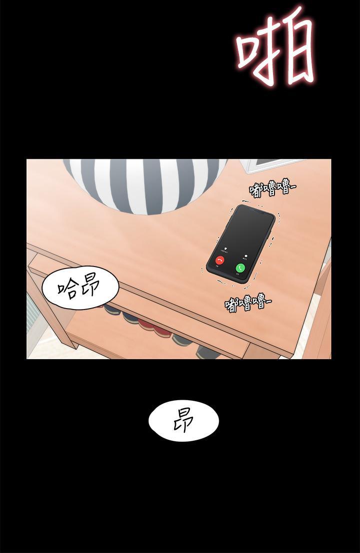 第31話