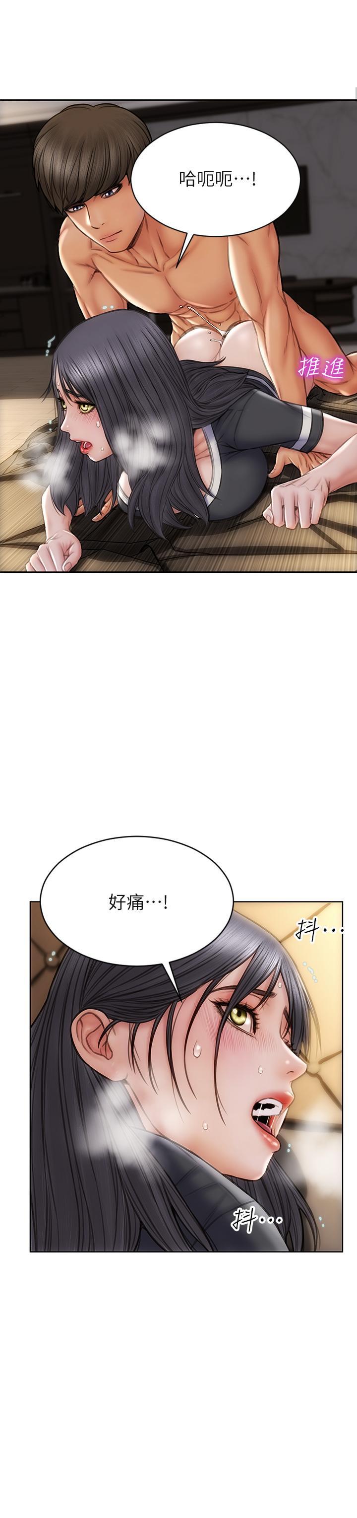 第35話