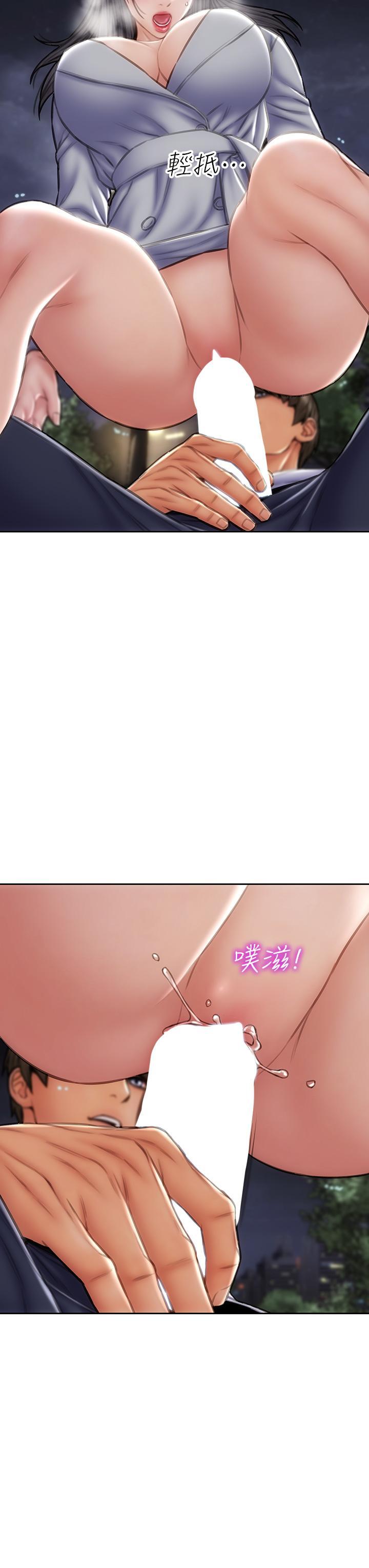 第43話