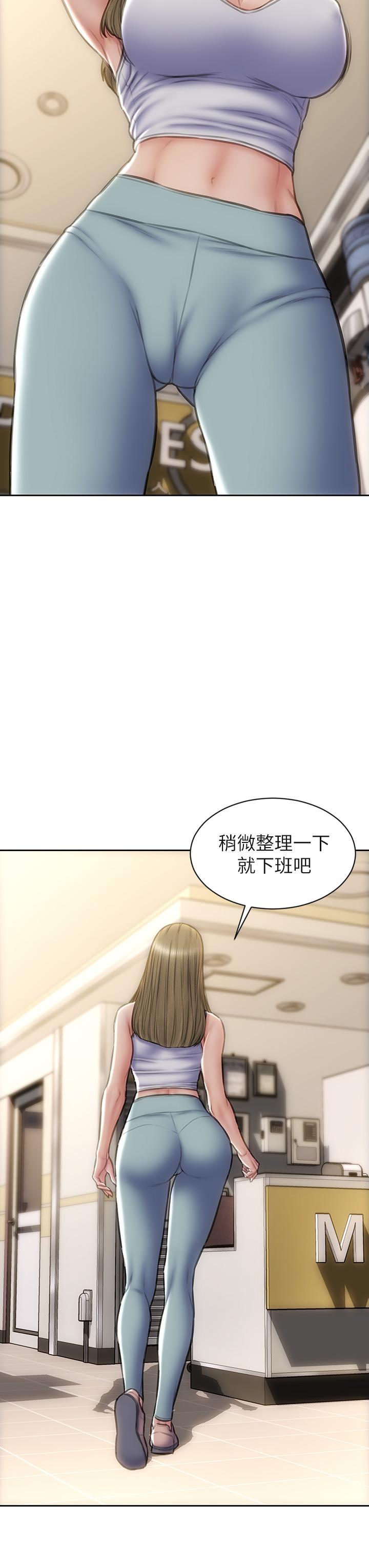 第44話