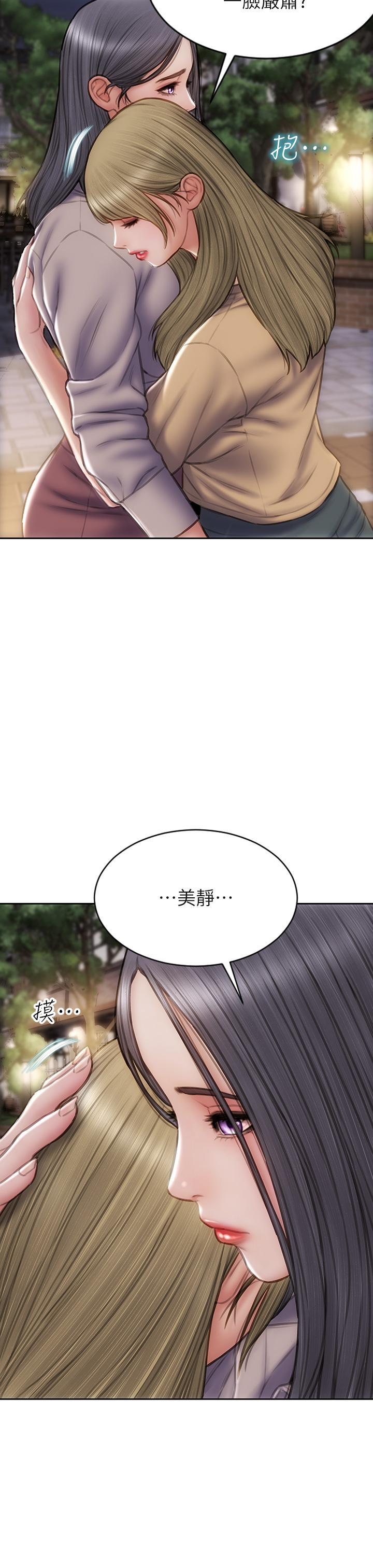 第48話