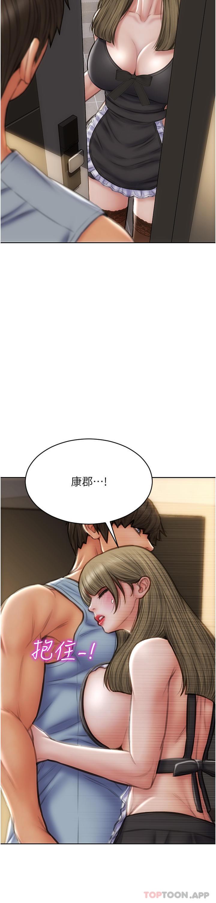 第67話