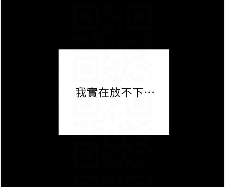 第75話