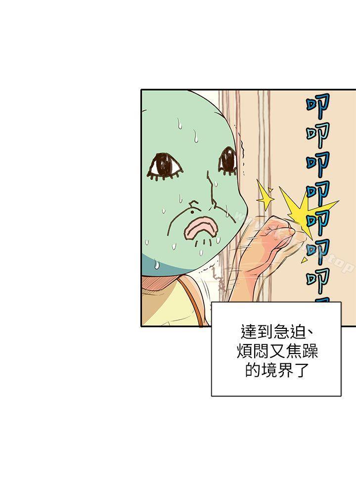 第9話