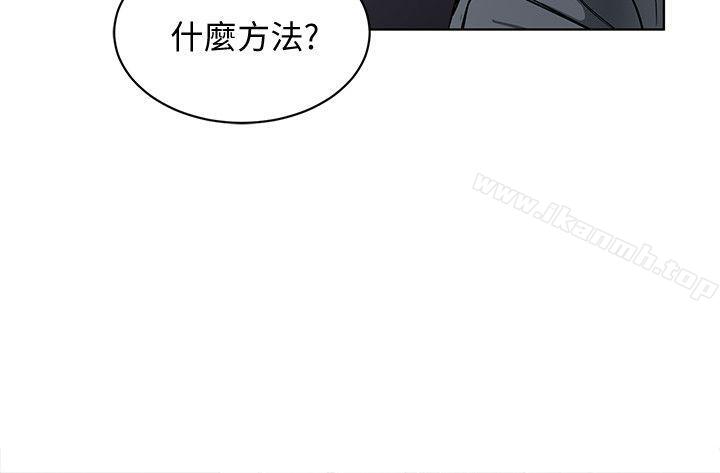 第9話