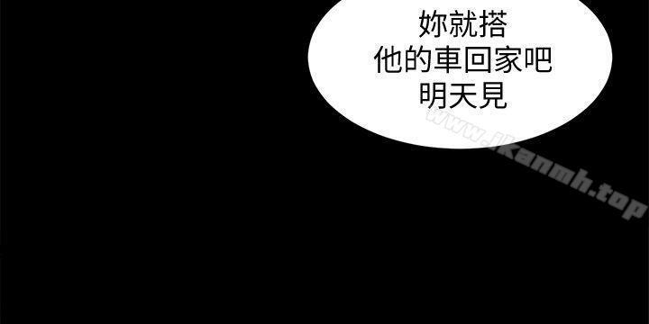 第11話