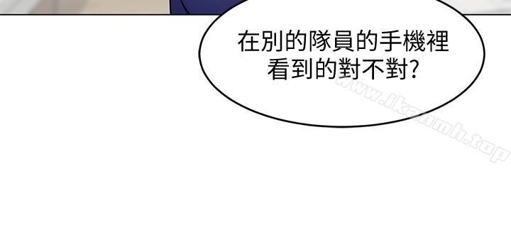 第20話