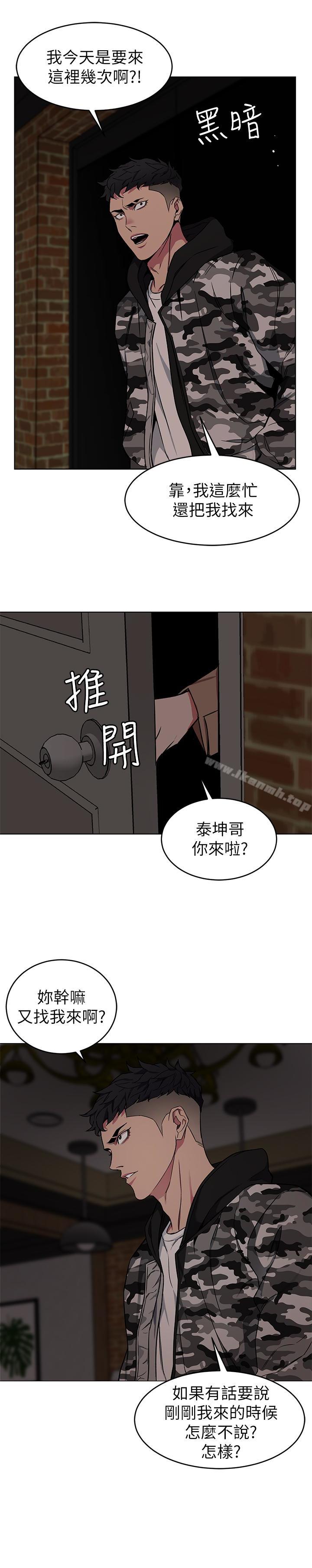 第24話