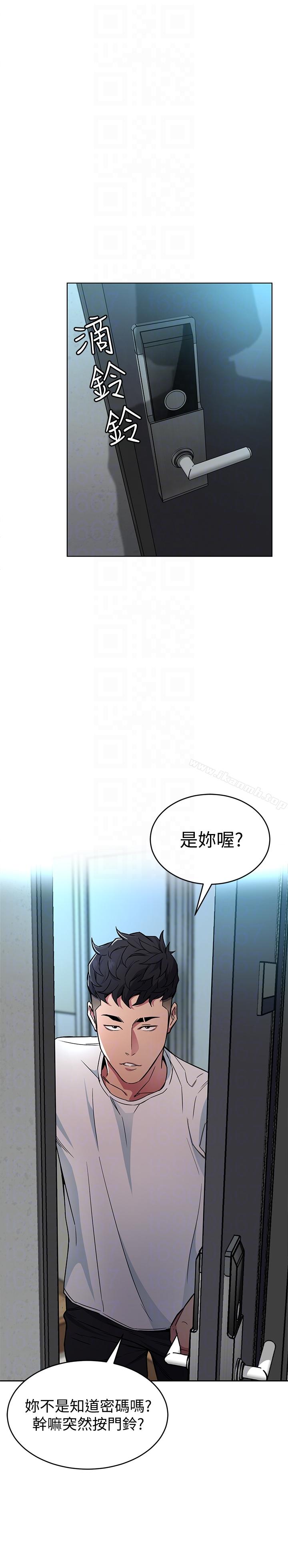 第26話