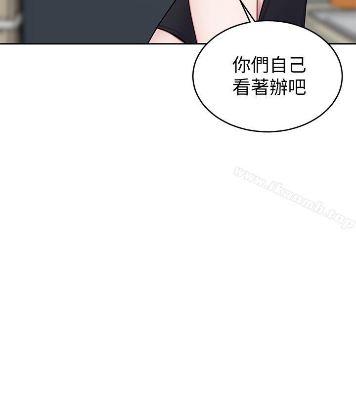 第29話