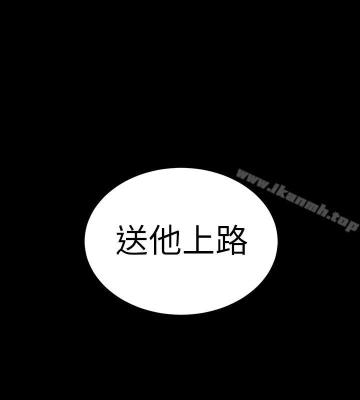 第30話