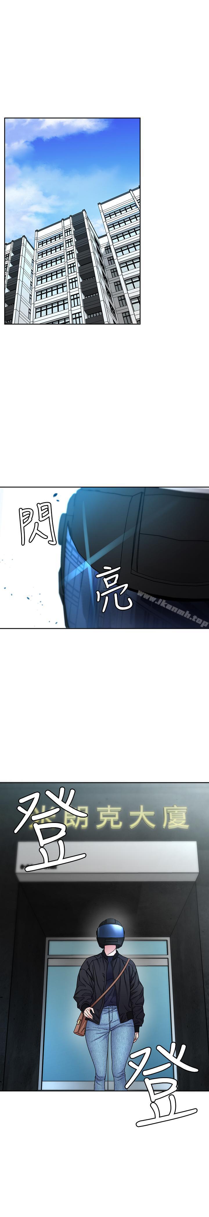 第35話