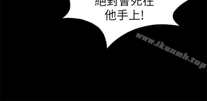 第40話