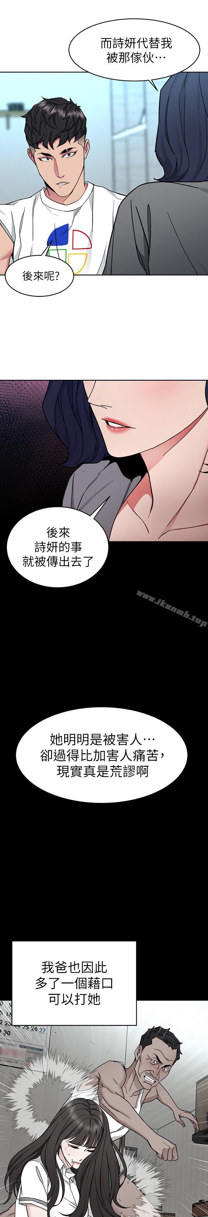 第40話