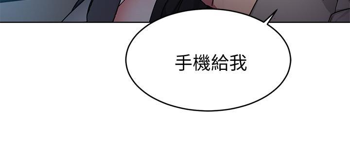 第50話