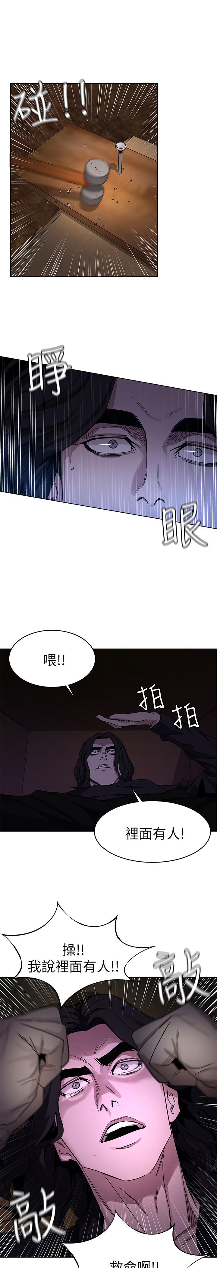 第50話