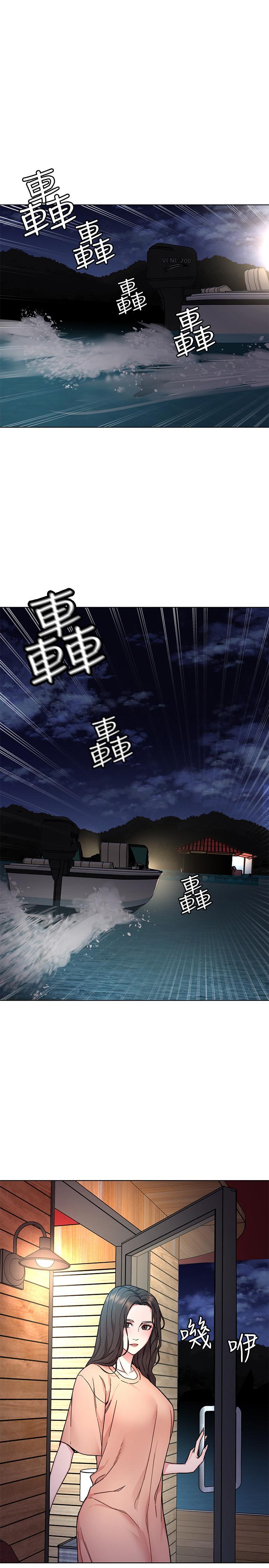 第54話