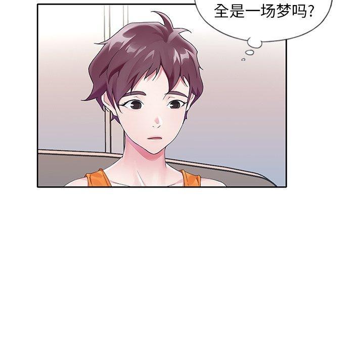 第11話