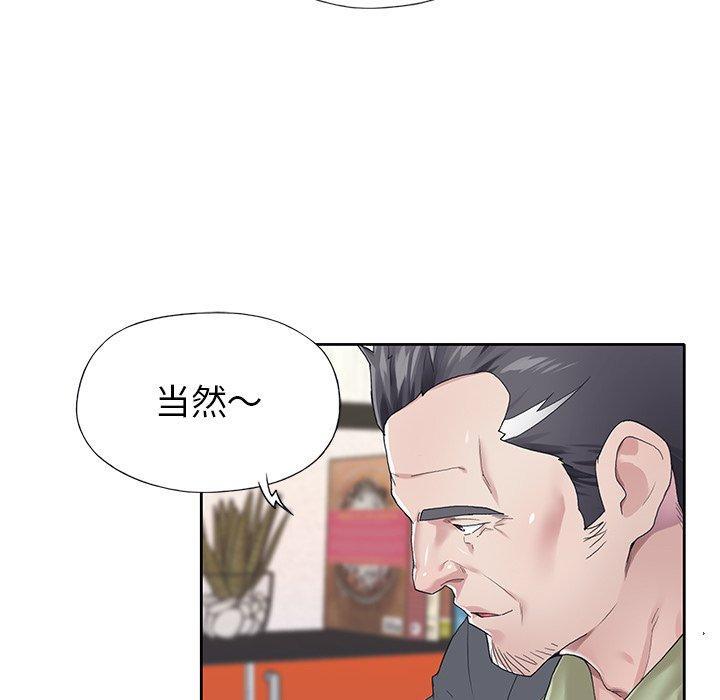 第25話