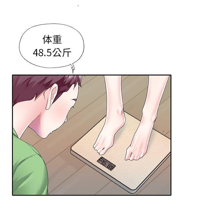 第34話