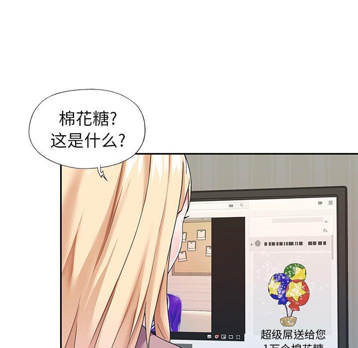 第36話