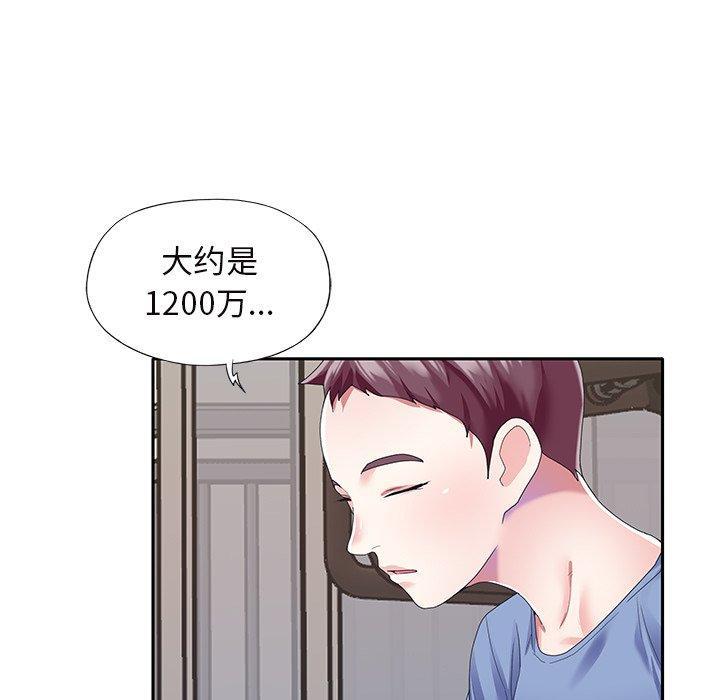 第36話