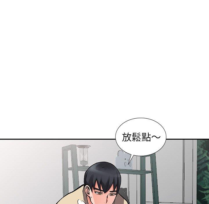 第14話