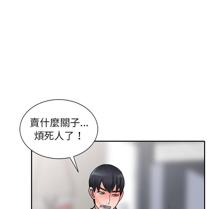 第14話