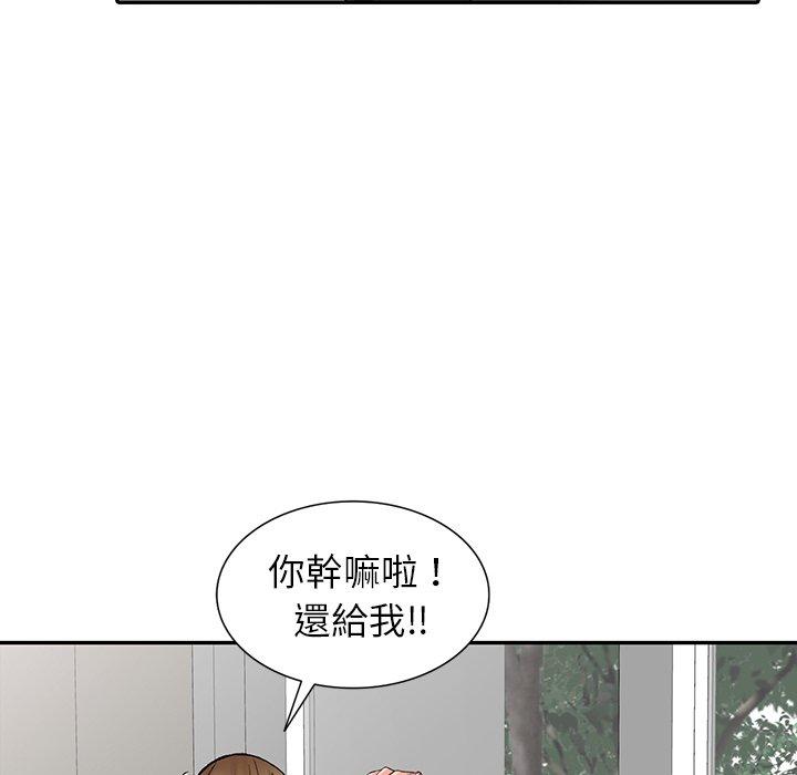 第14話