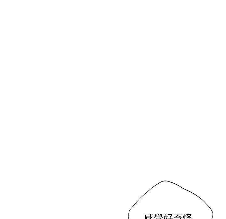 第17話