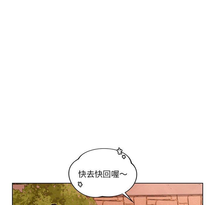 第18話